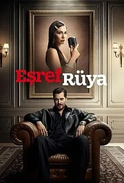 Мечта Эшрефа смотреть онлайн